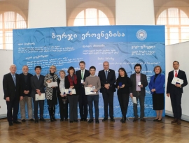 LS Students Presented for Speaking Georgian Language
